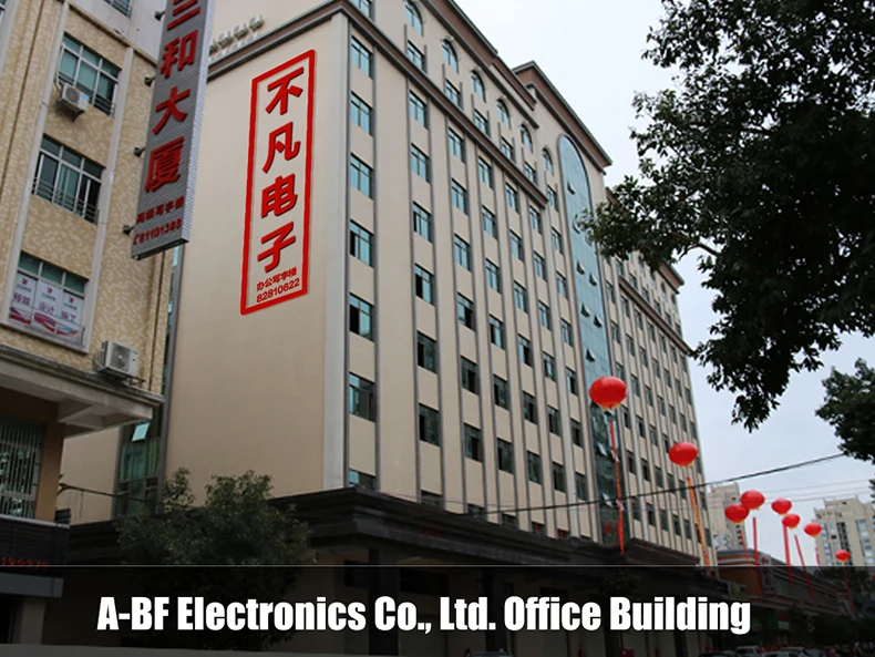 公司工厂介绍1_01