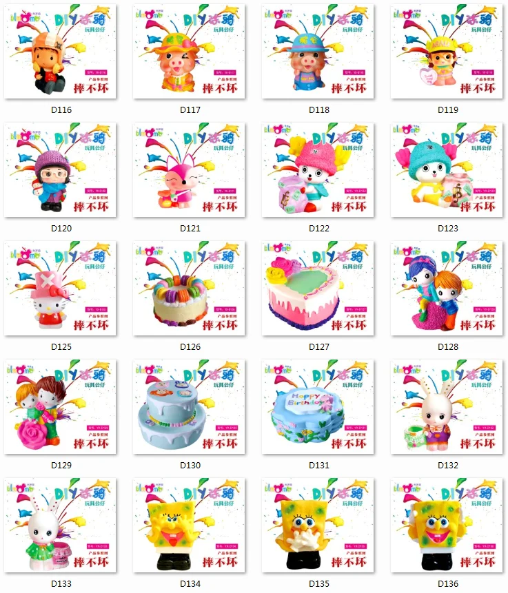 Торт на день рождения гипсовая кукла 5-9 лет DIY игрушка танк борьба не плохой винил белый эмбрион квадратный стойло сохранение