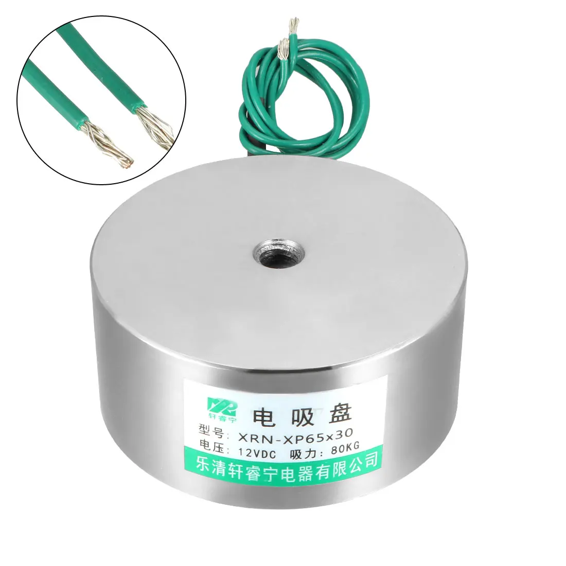 Uxcell 1 шт. DC12V 24 В Sucked диск электромагнитный Электрический подъемник Холдинг Электромагнит чистое железо