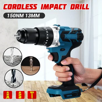

3-In-1 Electric Impact Drill Hammer Drill 18V 150NM Stepless Speed Screwdriver Power Tool with LED work Light for Makita Battery