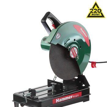 

Cutting machine HAMMER PM2200