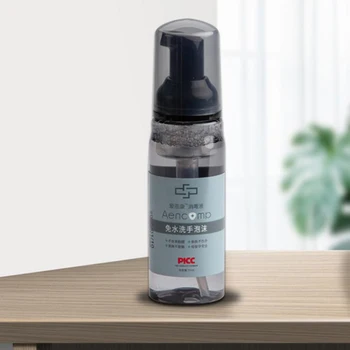 

75ML Portable Hand Sanitizer Foam Adult&Children Disinfection and Sterilization Quick-drying Cleaning Care Foam Hand Sanatizer
