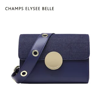 

Women's bag New Lock Small Square Bag Shoulder Messenger Bag Pu handbags