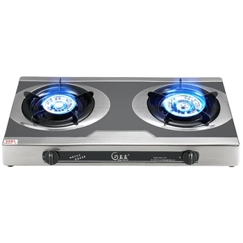 

Domestic Built-In Gas Stove Embedded Double-stove Ranger Liquefied Gas Desktop Stove Catering Equipment Freestanding Gas Cooktop