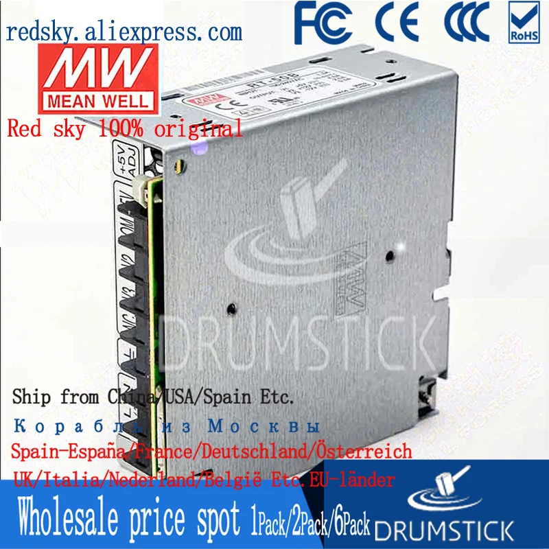 Специальные предложения MEAN WELL RT-50B meanwell RT-50 50 Вт тройной выход импульсный источник