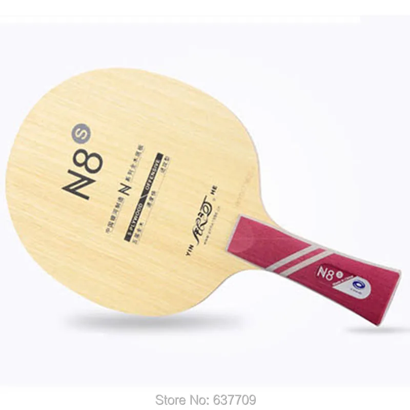 Оригинальный Galaxy Yinhe pure wood N8S N 8S профессиональное лезвие для настольного тенниса