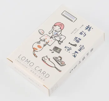 

52mmx80mm cat mate paper greeting card lomo card(1pack=28pieces)