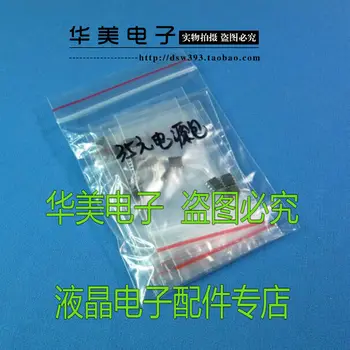 

Free Delivery. Commonly used patch LCD power management chip package FAN6755 NCP1653A series of 10 kinds of all three