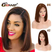 13x6 боб парики на шнурках короткие человеческие волосы парики боб парик кружева передние человеческие волосы парики для черных женщин прямые волосы Remy бразильские волосы