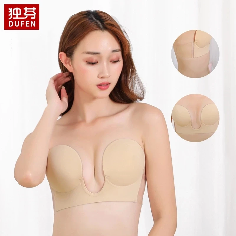 

Deep U Invisible Bra One-piece Strapless Gathered Nipple Cover Wedding Dress Underwear Customizable