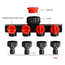 ABS пластиковый сельскохозяйственный шланг разделитель труб Портативный 4 способа 1 шт капельного орошения воды разъем товары для домашнего сада