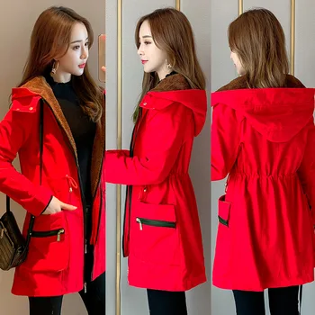 

2020 New Luxury Designer Men's Padded Jacket Autumn and Winter Jacket Plus Velvet Thick Warmth Fashion Mid-length Padded Jacket