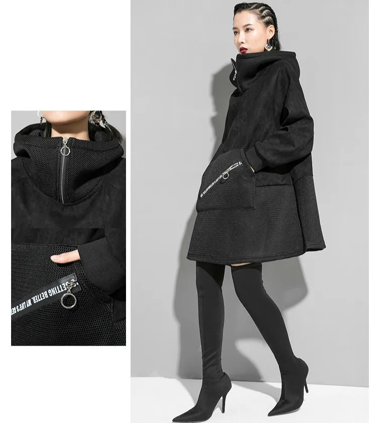 Max LuLu зимняя корейская модная дизайнерская женская сетчатая одежда женские панк толстовки с капюшоном Лоскутные Повседневные замшевые черные толстовки