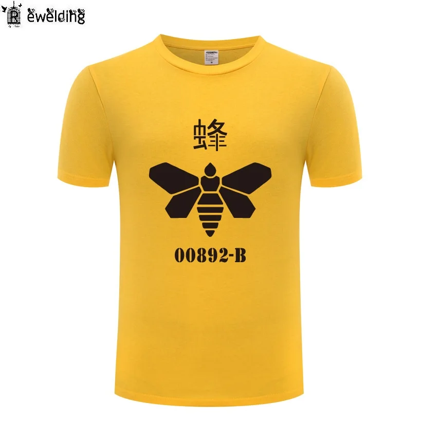 640B67CFF3C720C50E3F0CC5CE047846