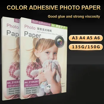 

50 Sheets of 135g/150g Gummed Photo Paper A3 A4 A5 A6 Color Ink-jet Gummed Waterproof Photo Paper Self Adhesive Photo Paper