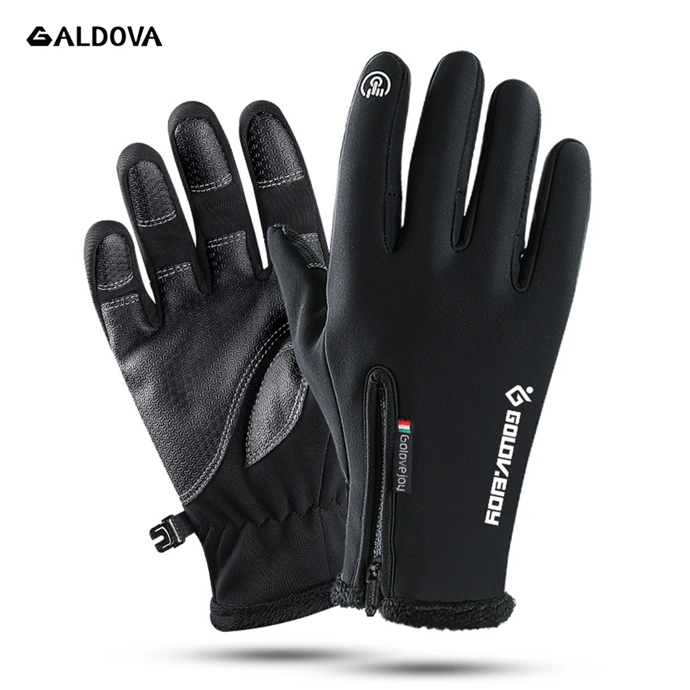 Уличные перчатки для велоспорта, зимние теплые спортивные перчатки для пешего туризма, водонепроницаемые перчатки для велосипеда, ветрозащитные перчатки из искусственной кожи для мужчин и женщин
