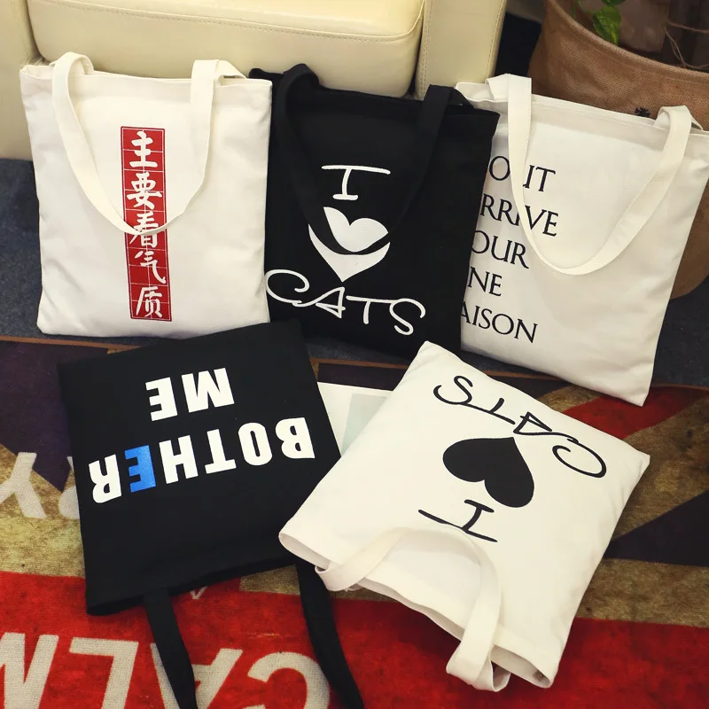 Модная популярная Холщовая Сумка в Корейском стиле, международная торговля, напрямую от производителя, оптовые продажи, планируемые на заказ, Shou