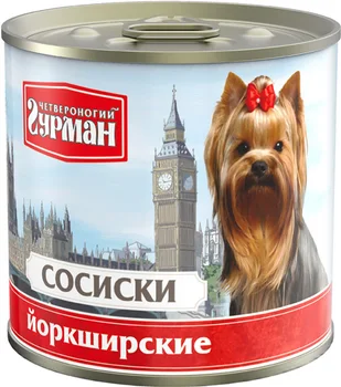 

Quadrupeds quadrupeds GOURMET GOURMET SAUSAGES "Yorkshire" for adult dogs 240 g