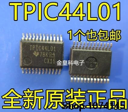 10 штук в наборе, Тол TPIC44L01 IC44L01 TPI44L01