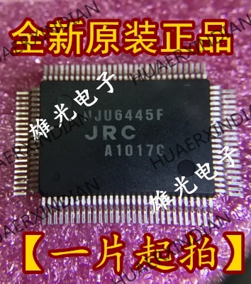 1PCS NJU6445F QFP-100 New and original In stock | Обустройство дома