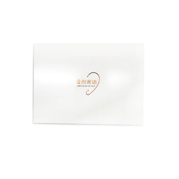 

Wholesale Wedding Invitation Cards With 4.3''lcd Screen mask