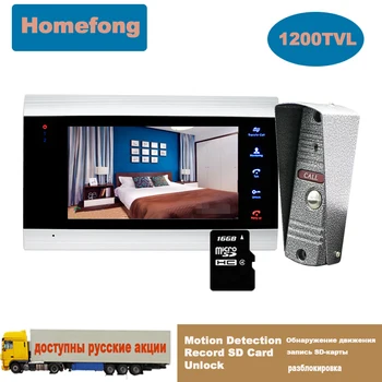 

Homefong Video Intercom 7 Inch Video Doorphone Doorbell Camera with 2.8mm Lens 90 Degree View Angle Motion Detection Record