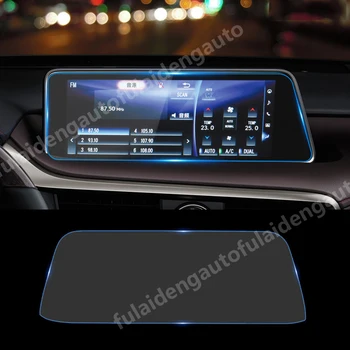 

1pcs GPS Navigation Tempered Glass Screen Protector Film Cover trim For Lexus RX350 RX450H 2016-2020 Car Accessories