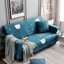L форма дивана чехол Универсальный Эластичный Чехол для мебели дивана Чехлы для диванов все включено 3 4 сидения Печатный стиль