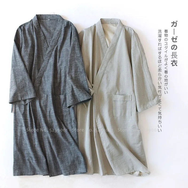 Японские традиционные банные мужские халаты кимоно одежда для сна Yukata Man