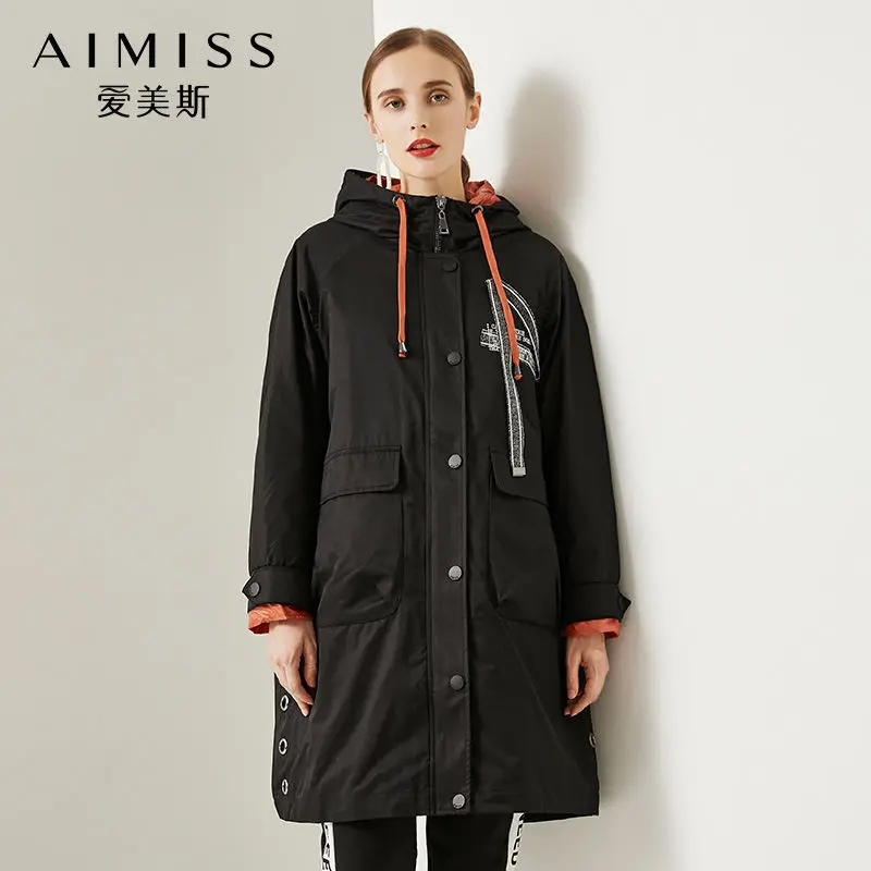 AIMISS/ пуховик очень плотная теплая(съемная подкладка) контрастный цвет, длинное пуховое пальто Повседневная зимняя верхняя одежда