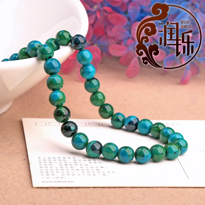 Круглые бусины Chrysocolla россыпью из натурального камня для изготовления ювелирных