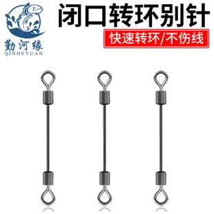 Противоскользящее кольцо для удочки уплотнительное кольцо резиновое противоскользящее кольцо для удочки стоп-стержень кольцо цветное противоскользящее кольцо для удочки S