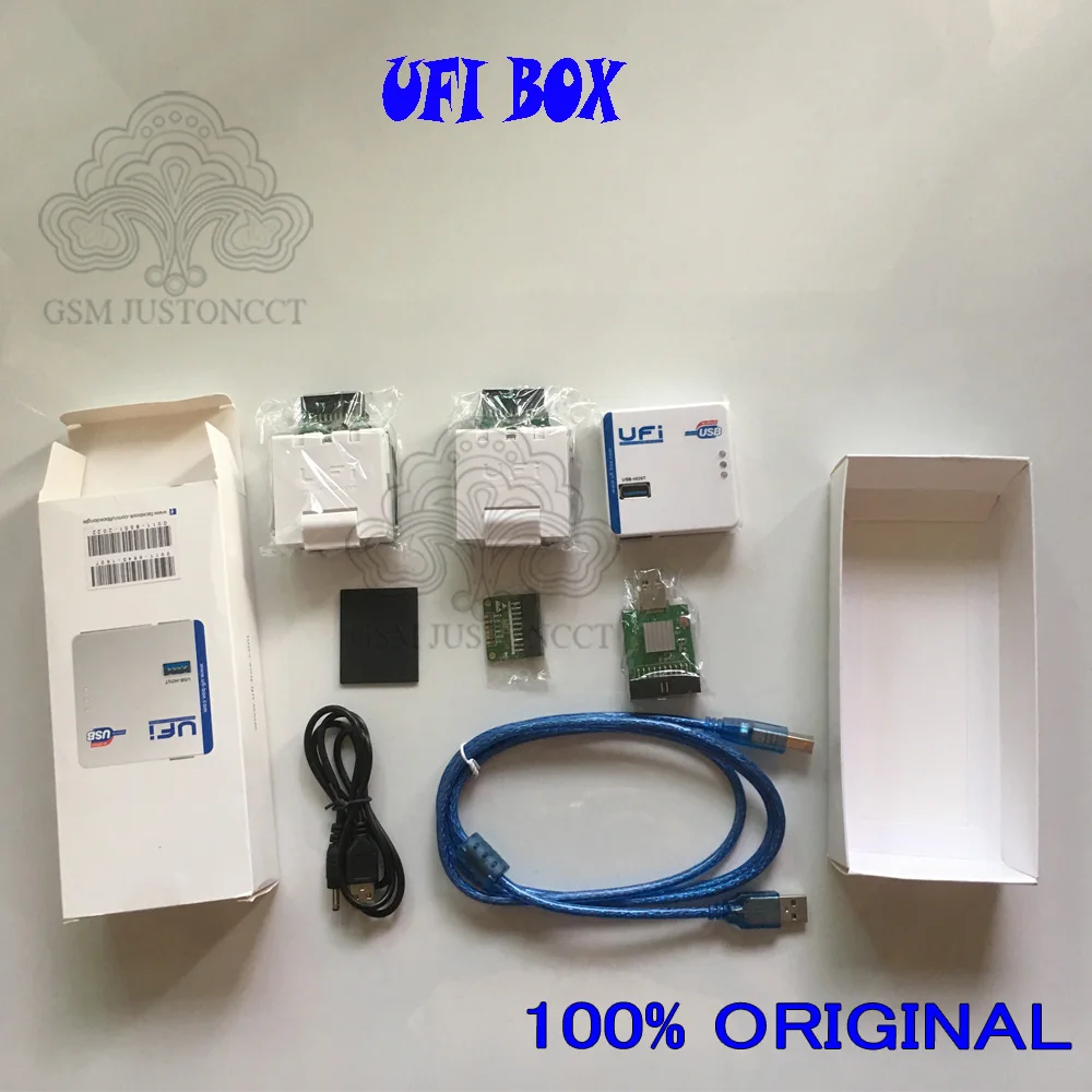 ufi-box - unlock