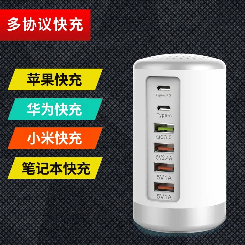 5v 3a usb c Brand Multi Port USB Charger Hub QC3.0 65W USB Fast Charger Multi 6 Port Type C PD Charger Mobile Phone Charging Dock Station usb triple socket