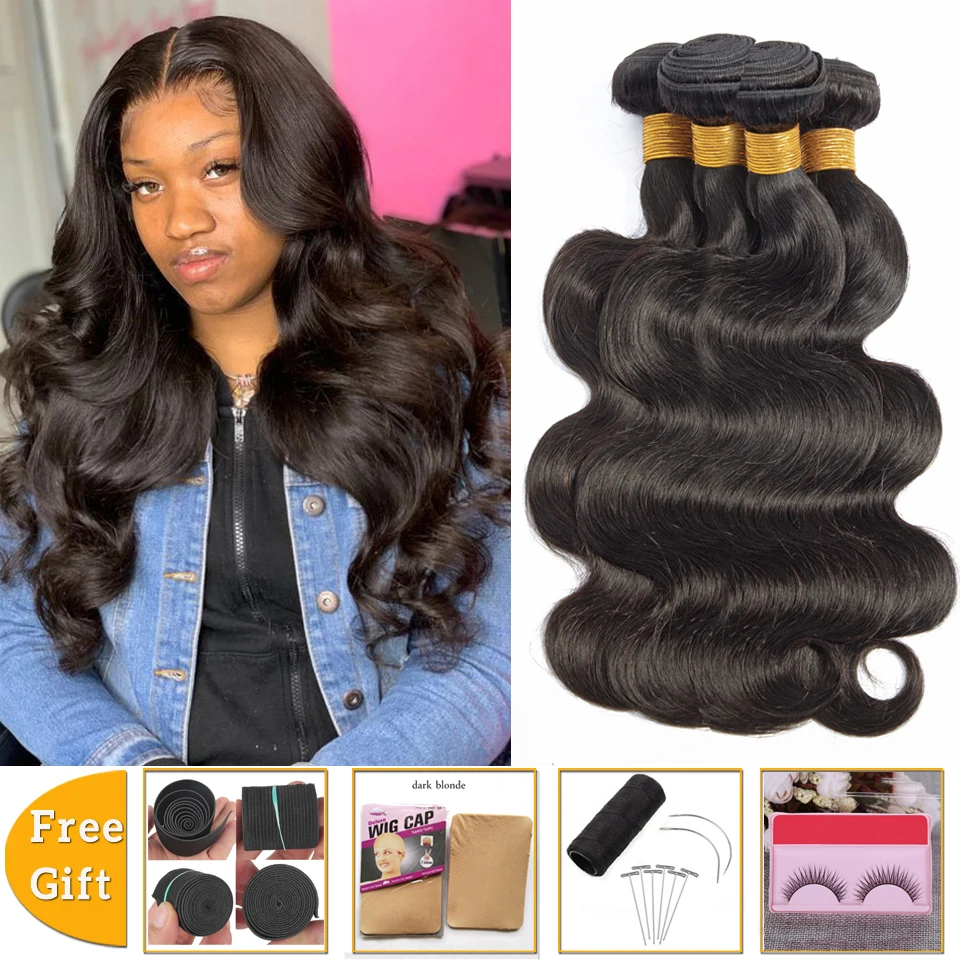 

lanqi wholesale human hair bundle deals bulk body wave 4 bundles non-remy hair extensions Peruvian Brazilian hair weave bundles