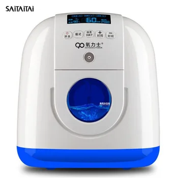 

STT Portable Oxygen Concentrator with Nasal Cannula Homecare Medical Machine a machine that makes oxygen Oxygen producer