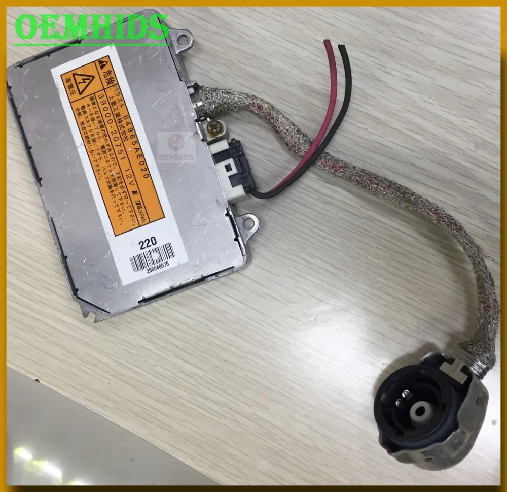 KOITO 84965AE020