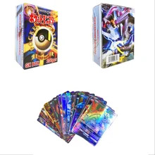 200 шт GX EX MEGA Shining carte карты игры битва карт не повторять Пикачу карточная игра для детей Рождественский подарок на день рождения