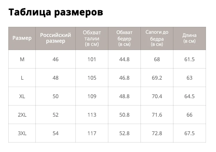 Пионерский лагерь новый зимняя толстовка с капюшоном для мужчин брендовая одежда повседневное волк печати теплый флис кофты Мужской