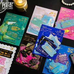 45pcs Kawaii Stationery Stickers Gilt bills Diary Planner Decorative Mobile Stickers Scrapbooking DIY Craft