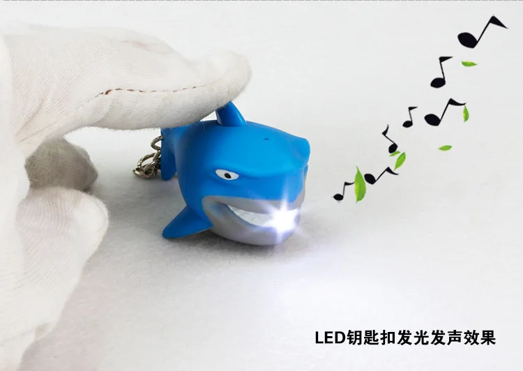 Great White Sharks LED Sound Making Shining Car Key Ring Underwater World Aquarium Gift BS-069