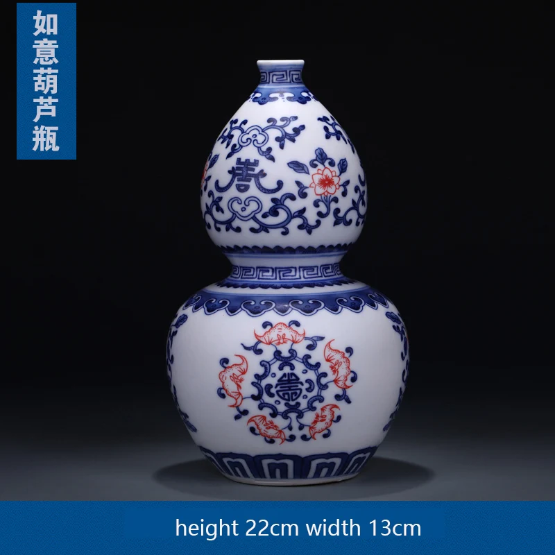 Цзиндэчжэнь керамика древняя синяя и белая фарфоровая ваза и Цветочная композиция - Цвет: C