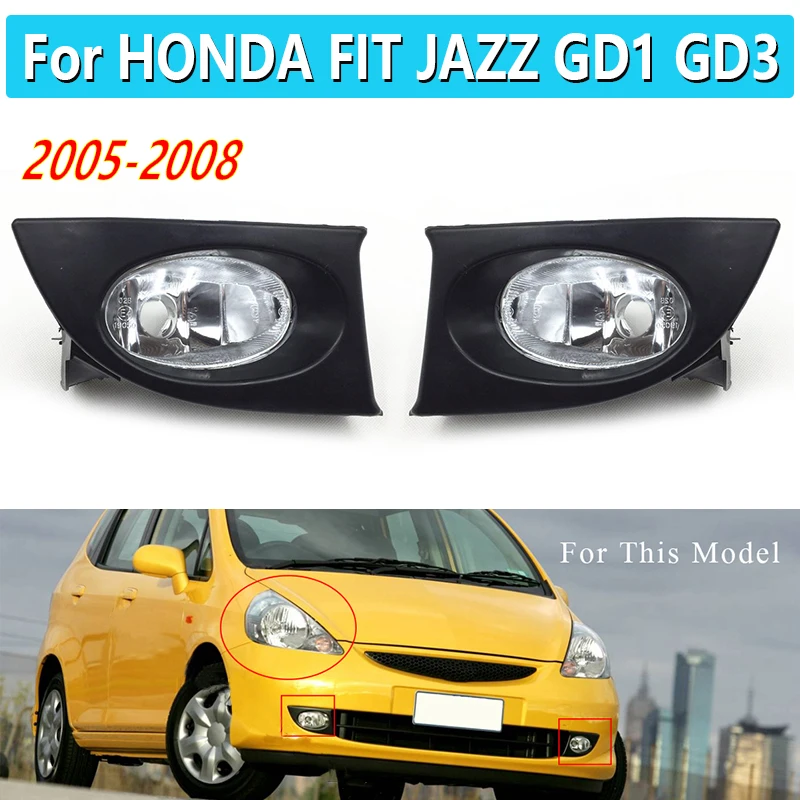 Противотуманные фары противотуманные для переднего бампера хэтчбека HONDA FIT JAZZ GD1