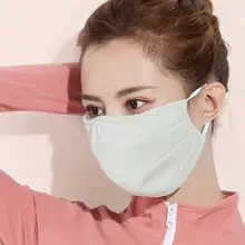 Унисекс зимняя плюшевая подкладка половина лица рот маска пылезащитный ветрозащитный Рот-муфельная