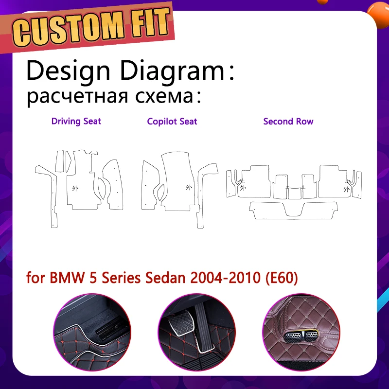 Регбийные кожанные автомобильный коврик для BMW 5 серии E60 седан 2004~ 2010 5 мест для ног коврик ковер автомобильные аксессуары 2005 2006 2007 2008 2009