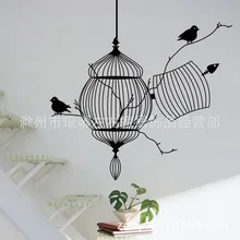 ZY8231 стиль внешней торговли резные птичья клетка и птица гостиная спальни дивана стены клейкая бумага производители оптом