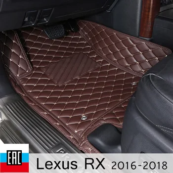

car floor Mats For Lexus RX 2016-2018 car mats special order car accessories floor mat car decoration