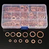 280/200/120/100Pcs Copper Sealing Solid Gasket Washer Sump Plug Oil For Boat Crush Flat Seal Ring Tool Hardware Accessories ► Photo 1/5