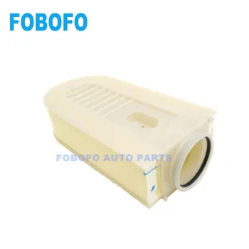 車のエアフィルターキャビンフィルターオイルフィルターブリリアンス H230 42809253 87139-06060 MD135737