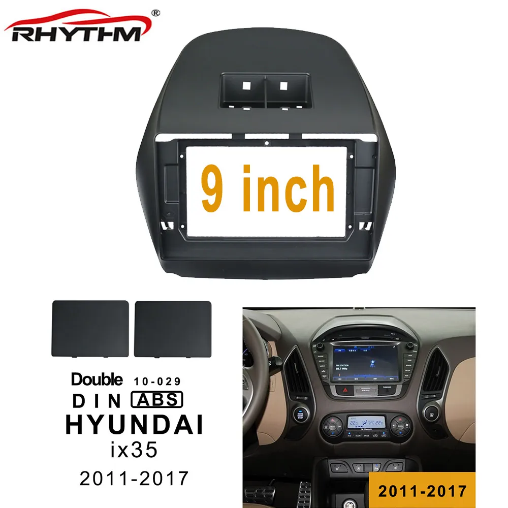 9 дюймов 2din Автомагнитола фасции для HYUNDAI IX35 2011- стерео панель приборная панель установка двойной Din DVD рамка установочный комплект